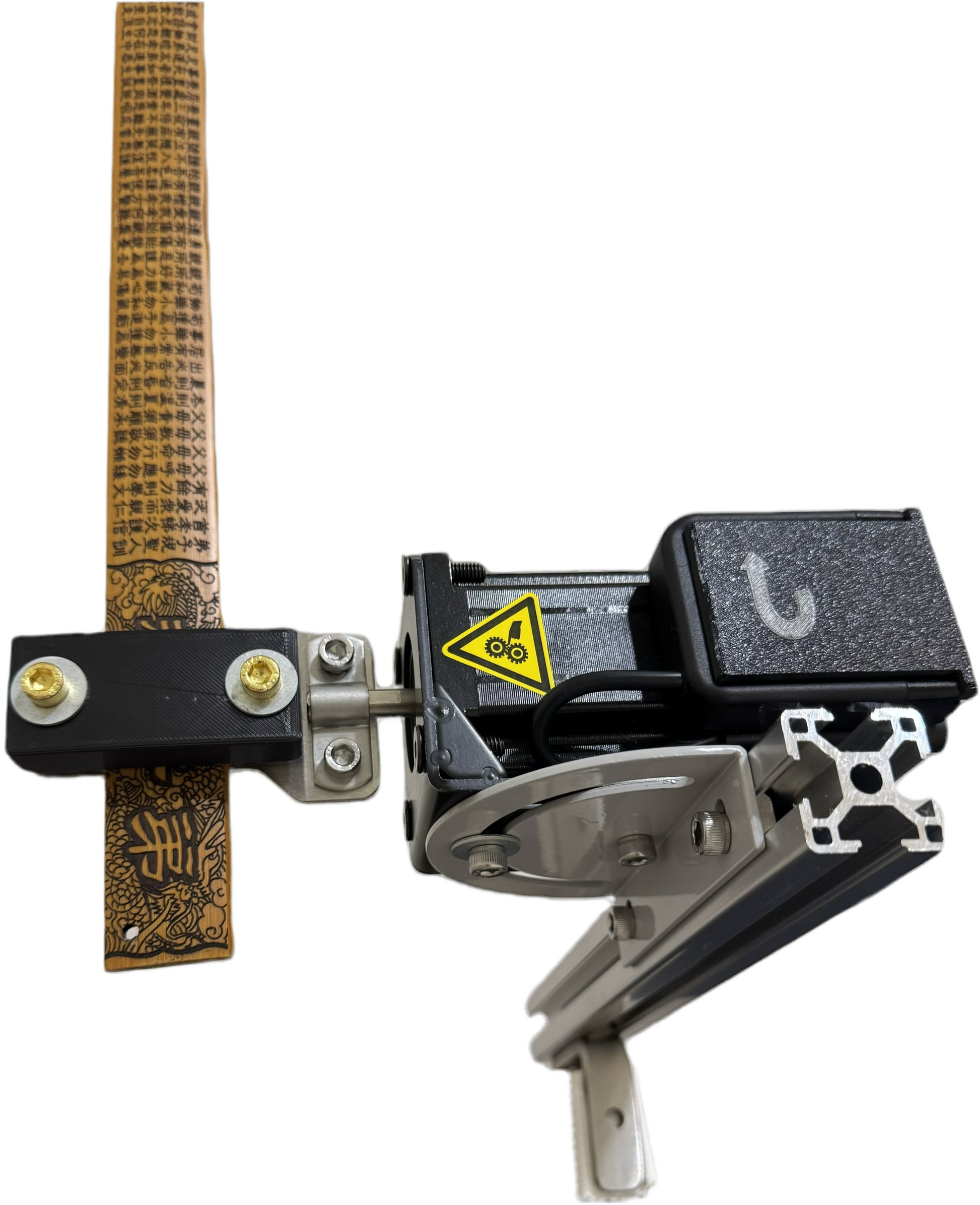 High-torque spanking machine in ready position